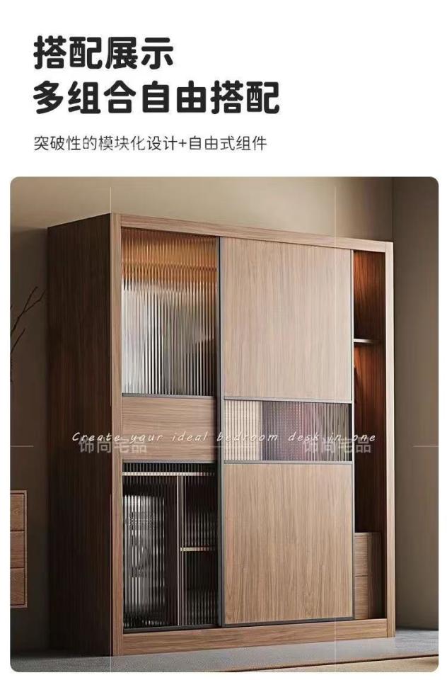 家具組裝案件圖片 家具組裝案件圖片
