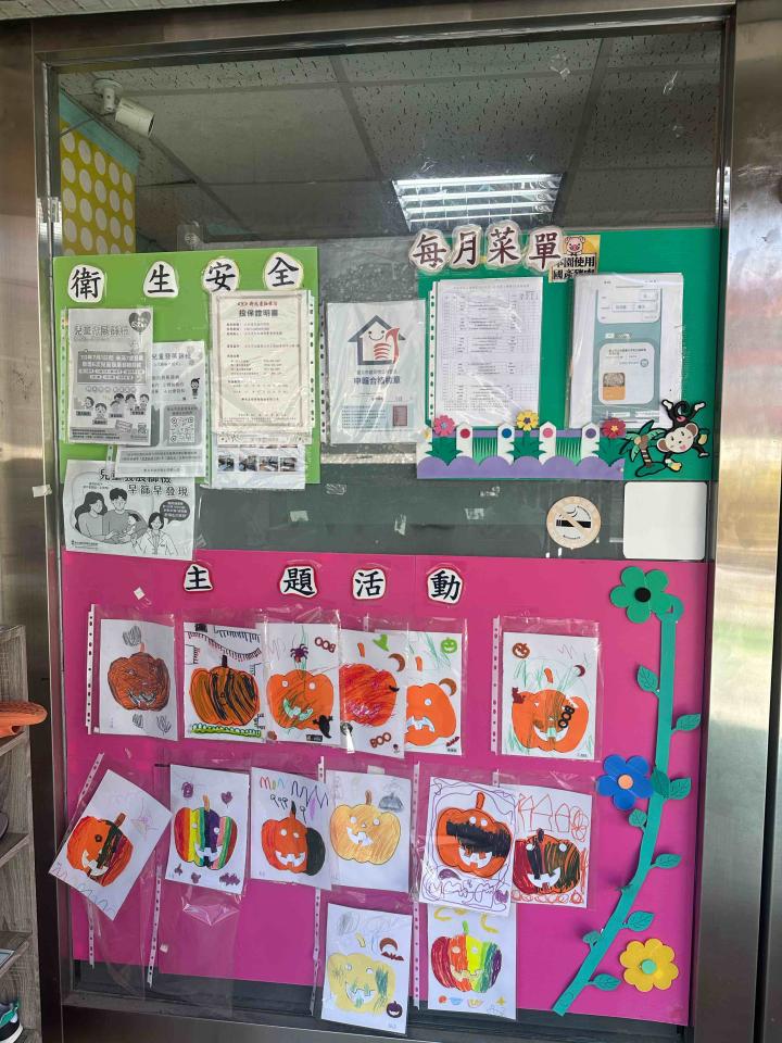 店面設計案件圖片 店面設計案件圖片