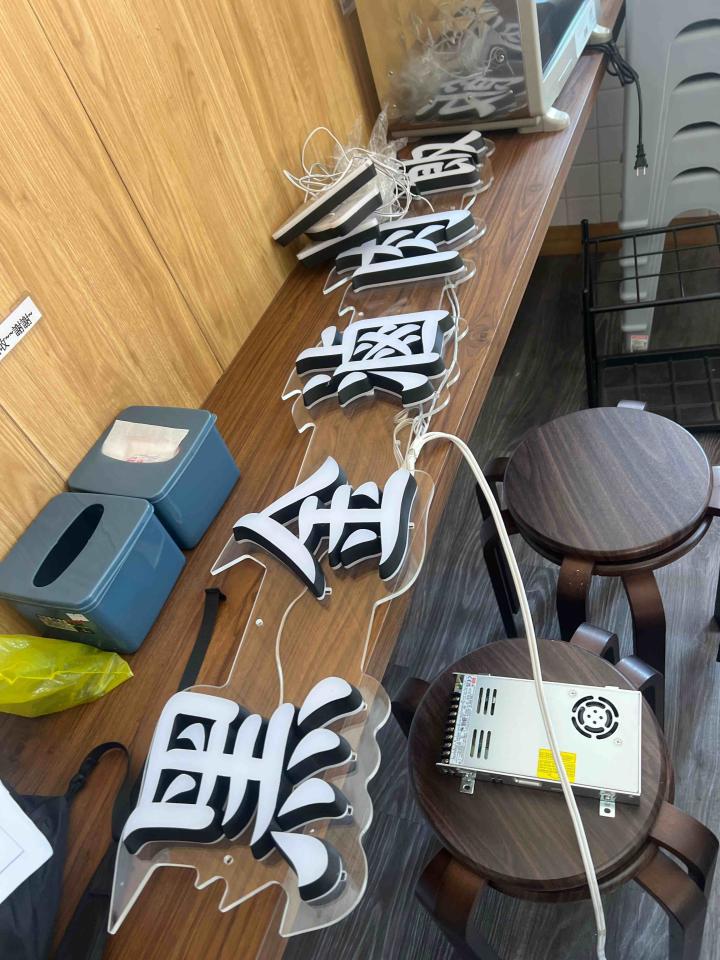 燈具安裝案件圖片