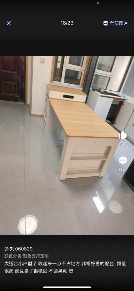 家具組裝案件圖片 家具組裝案件圖片