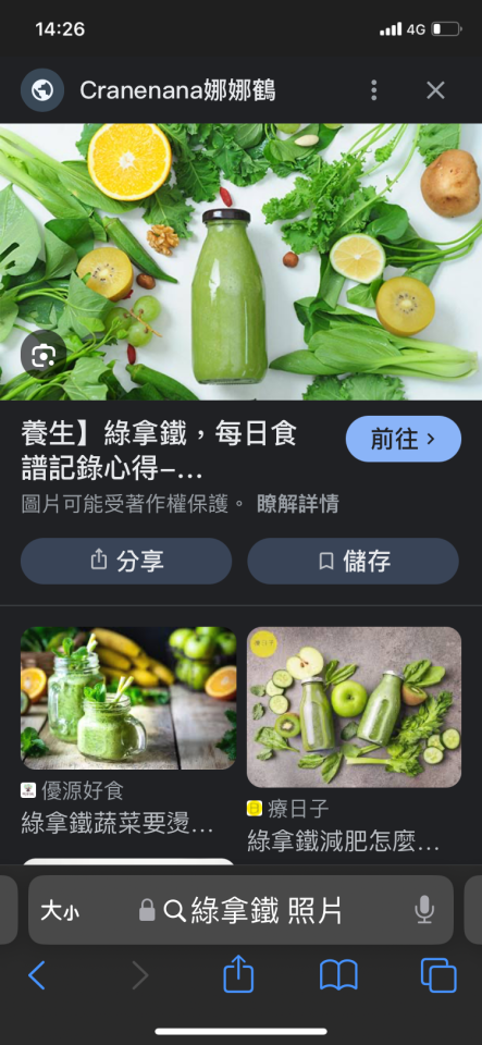 商業攝影案件圖片 商業攝影案件圖片