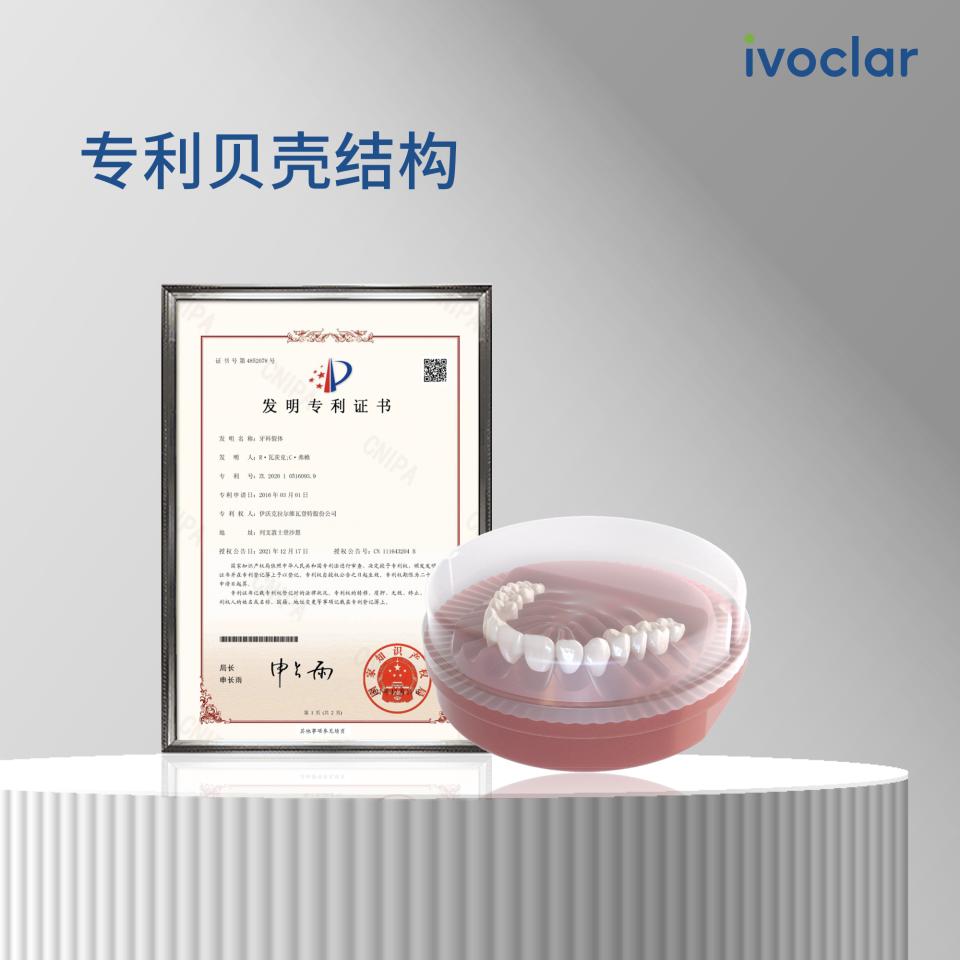 廣告印刷案件圖片