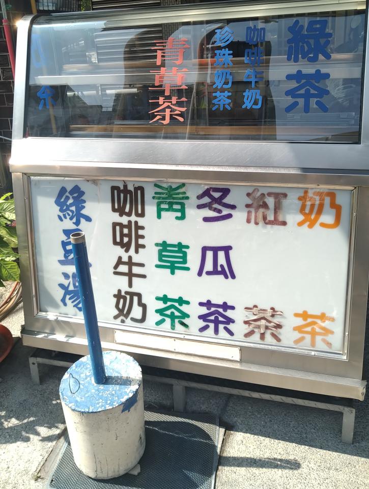 餐飲設備案件圖片 餐飲設備案件圖片