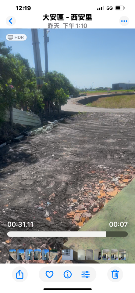 圍籬工程案件圖片