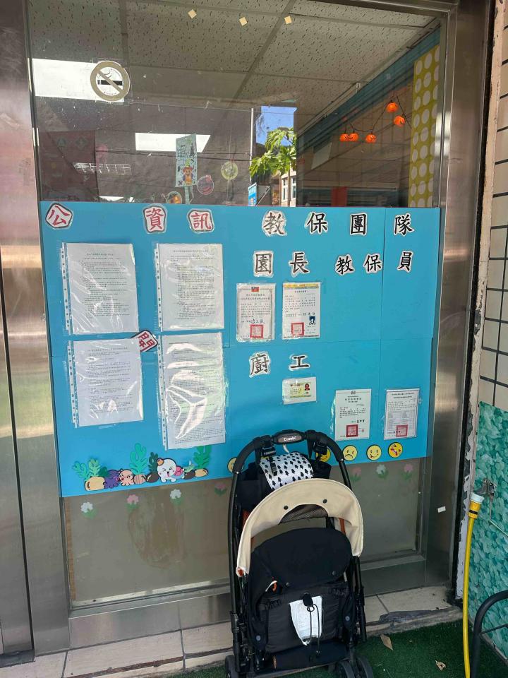 店面設計案件圖片 店面設計案件圖片