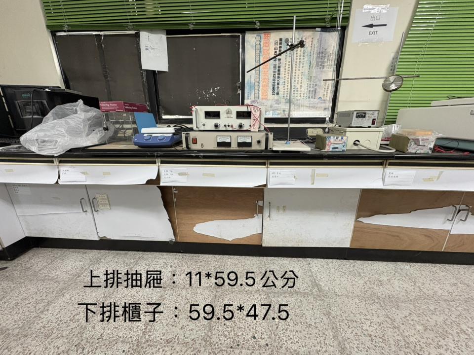 木工施工案件圖片