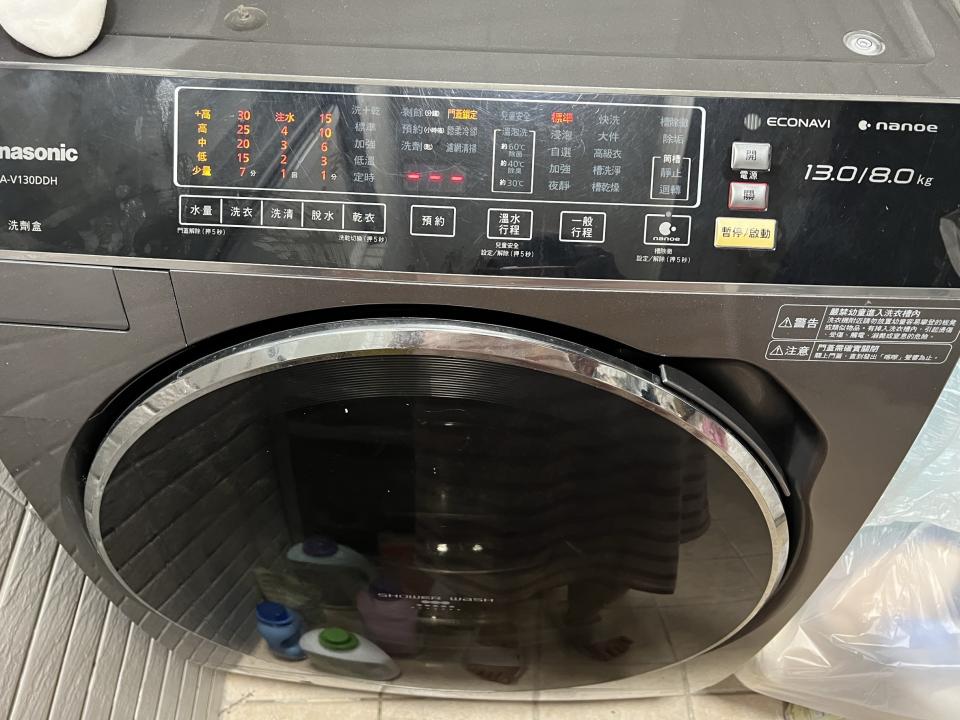 洗衣機清洗案件圖片 洗衣機清洗案件圖片