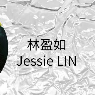 提供edm服務的專家林盈如