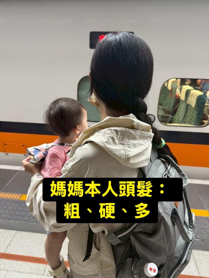 妝髮造型師案件圖片 妝髮造型師案件圖片