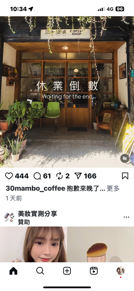 拉門案件圖片