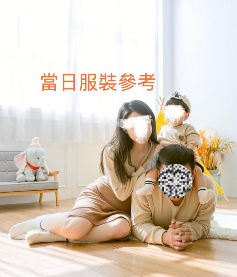 妝髮造型師案件圖片 妝髮造型師案件圖片