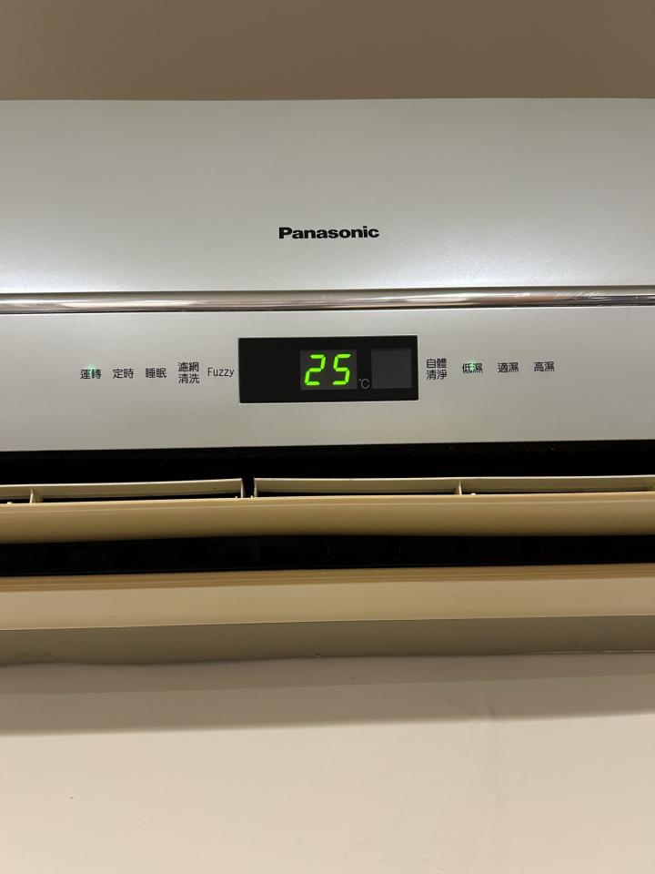 冷氣維修保養案件圖片