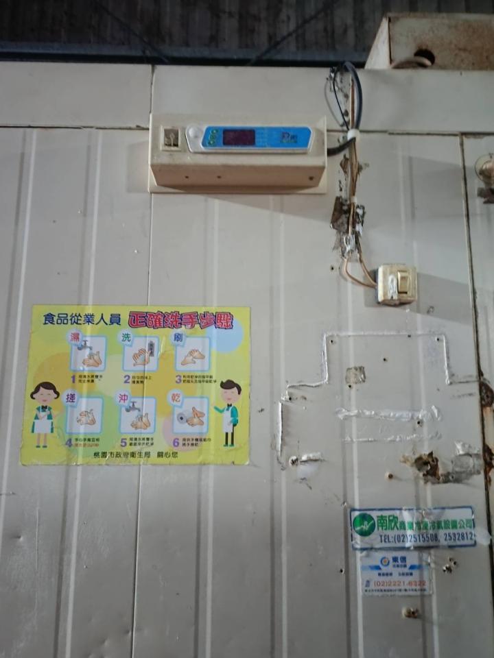 冰箱維修案件圖片 冰箱維修案件圖片