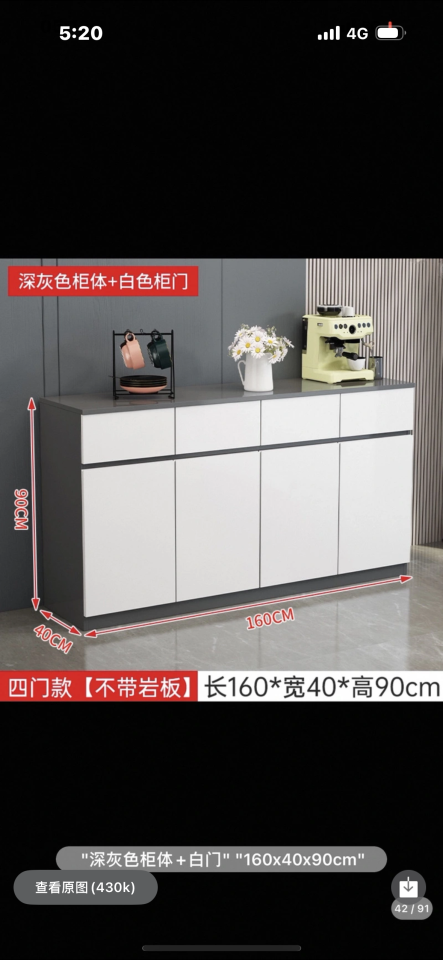 家具組裝案件圖片 家具組裝案件圖片