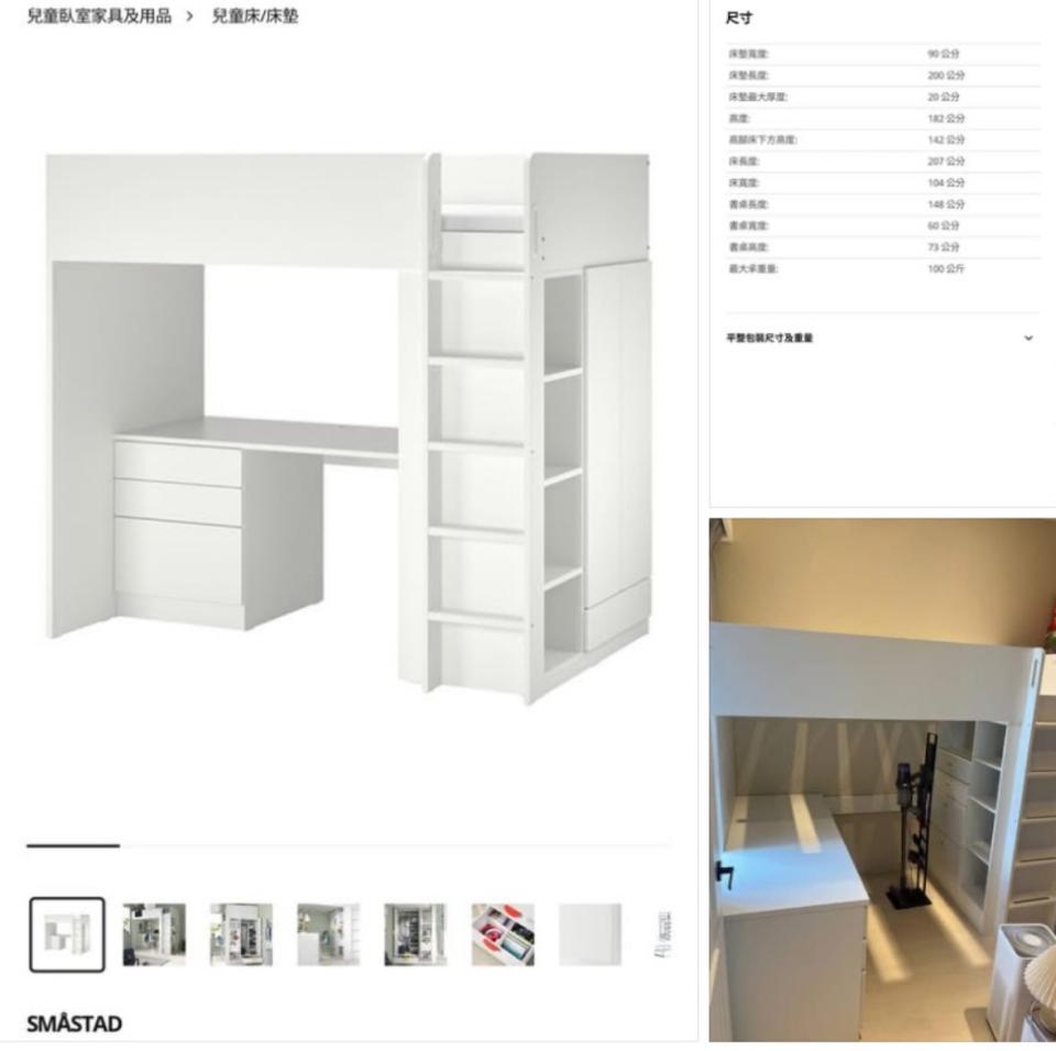 家具組裝案件圖片 家具組裝案件圖片