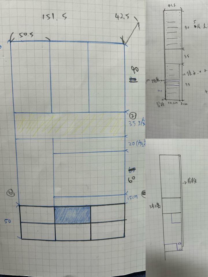 系統櫃訂製案件圖片 系統櫃訂製案件圖片