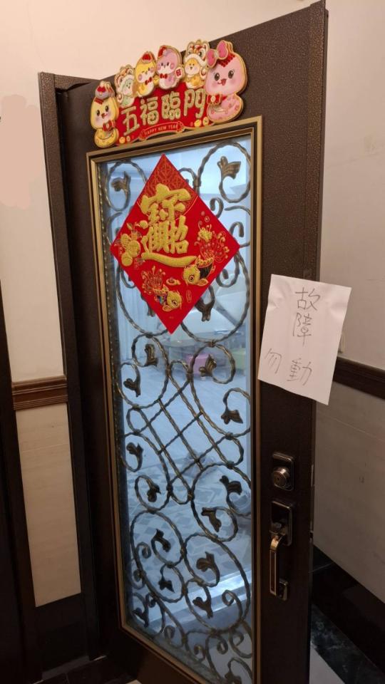 大門案件圖片