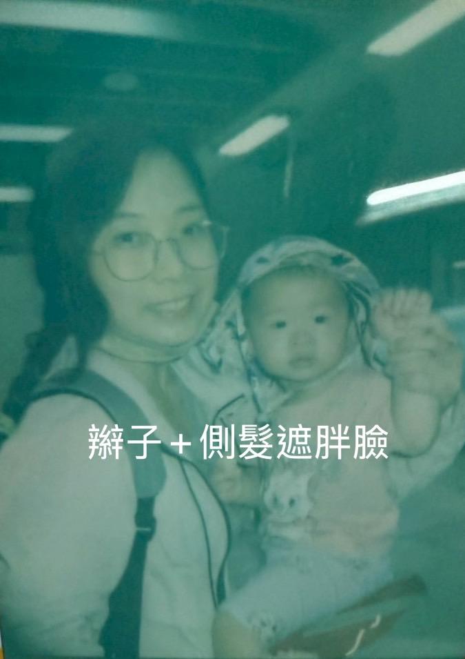 妝髮造型師案件圖片 妝髮造型師案件圖片