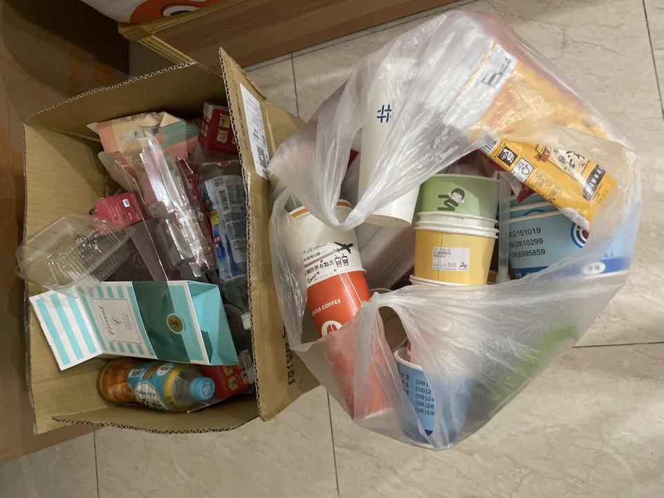 代收垃圾案件圖片
