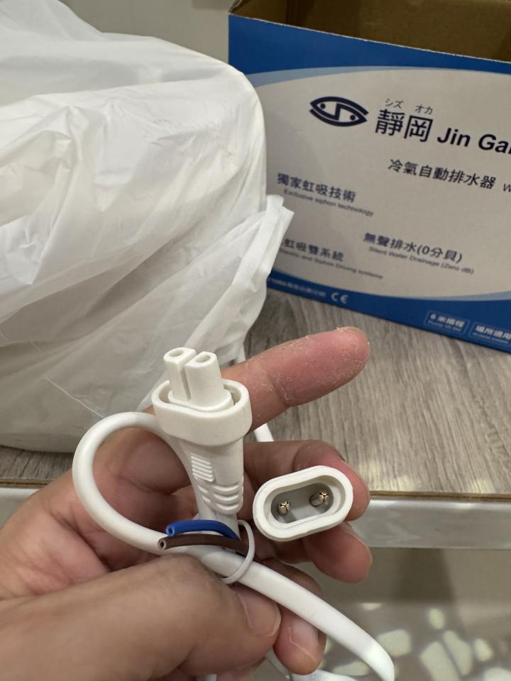 冷氣排水器安裝案件圖片 冷氣排水器安裝案件圖片