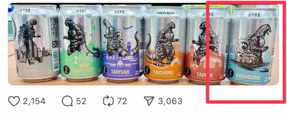 代購案件圖片