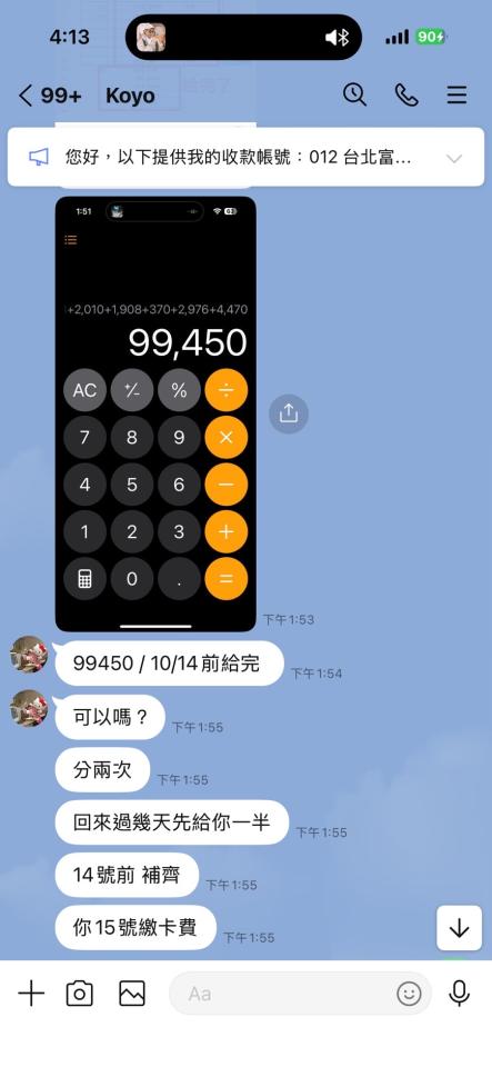 民事糾紛處理案件圖片 民事糾紛處理案件圖片