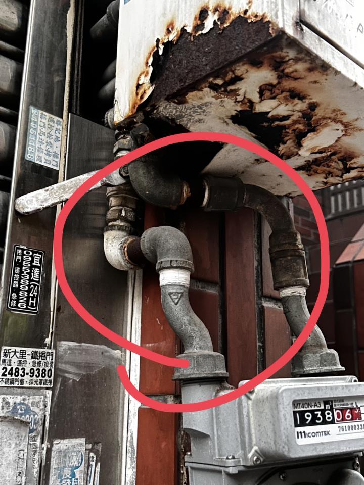 瓦斯管線更換案件圖片