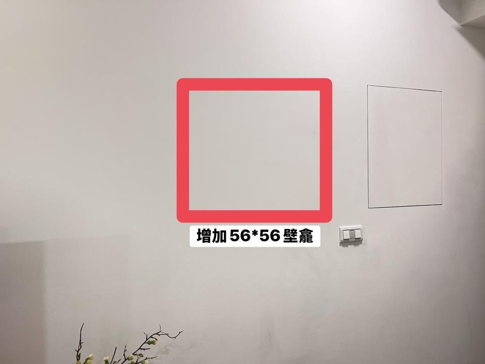 木工施工案件圖片