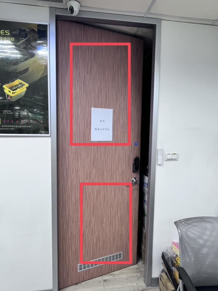 木工施工案件圖片 木工施工案件圖片