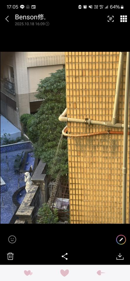 水管維修案件圖片 水管維修案件圖片
