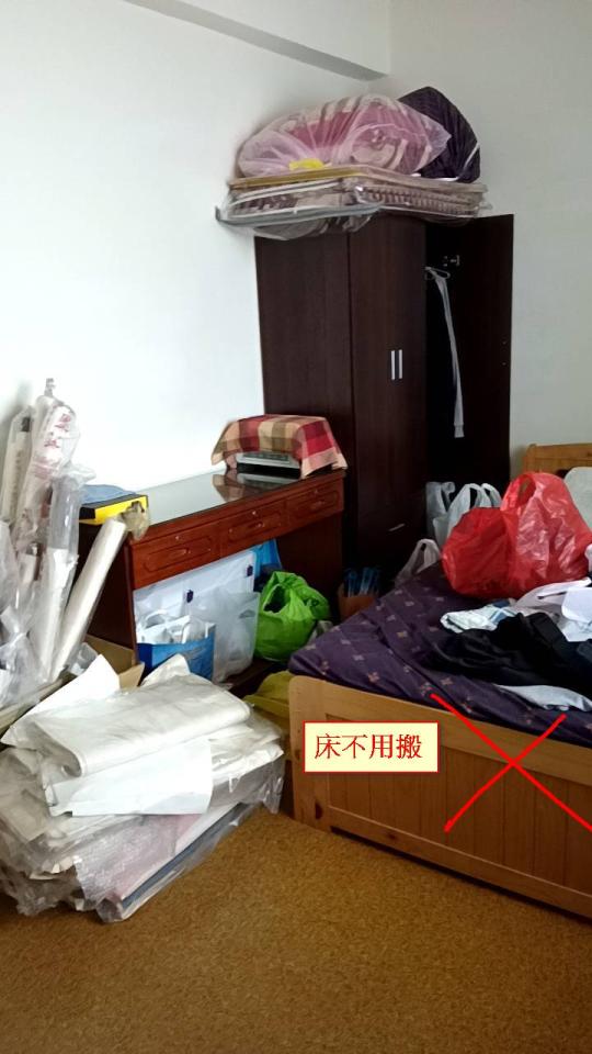 搬家案件圖片 搬家案件圖片