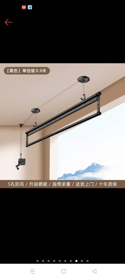 家電維修案件圖片 家電維修案件圖片