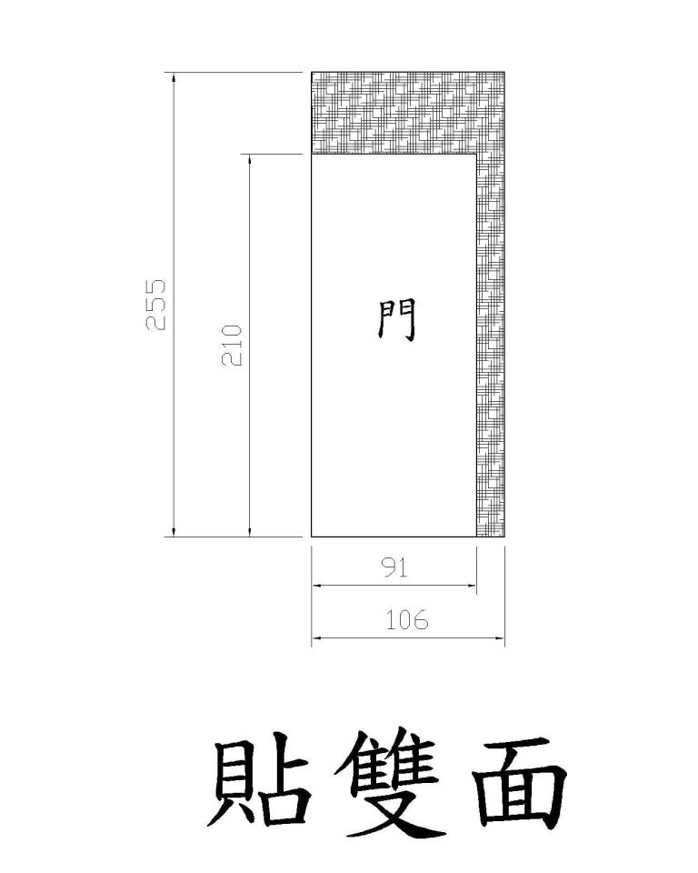 壁紙施工案件圖片 壁紙施工案件圖片
