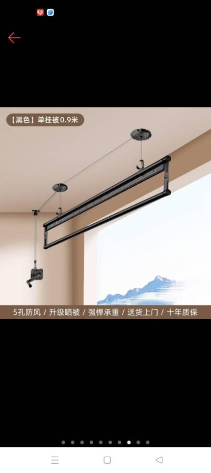 水電行案件圖片 水電行案件圖片