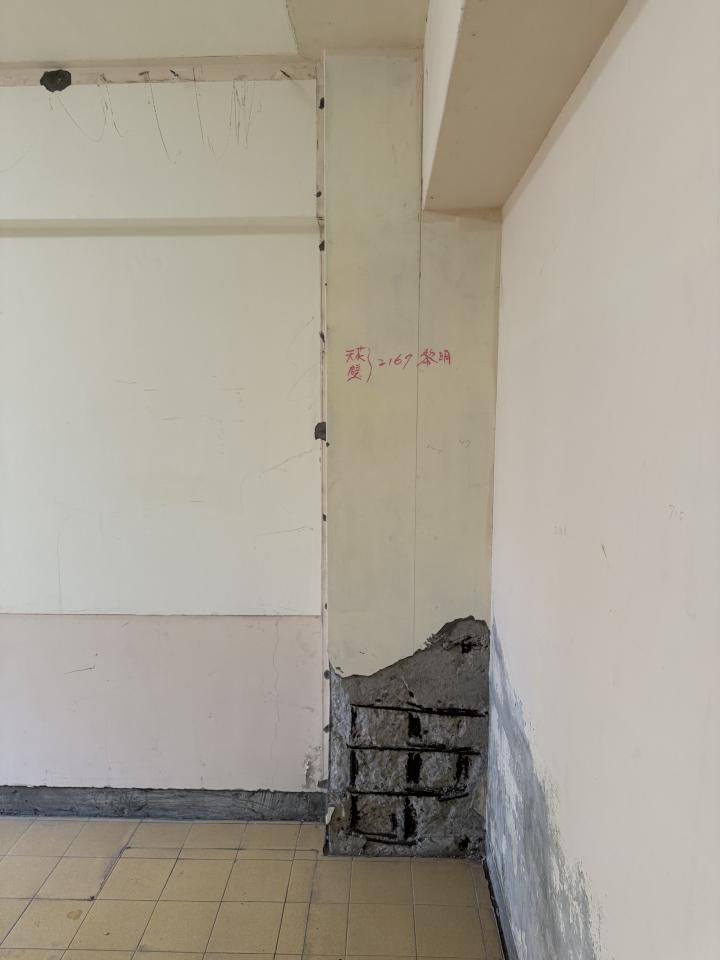 泥作/水泥施工案件圖片 泥作/水泥施工案件圖片