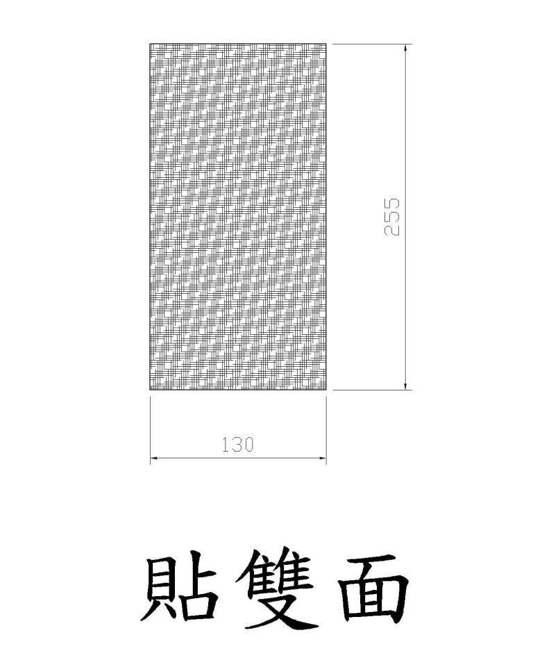 壁紙施工案件圖片 壁紙施工案件圖片