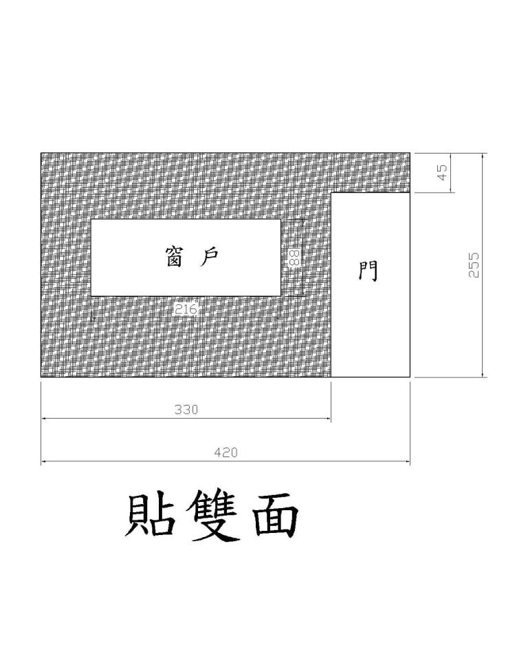 壁紙施工案件圖片 壁紙施工案件圖片