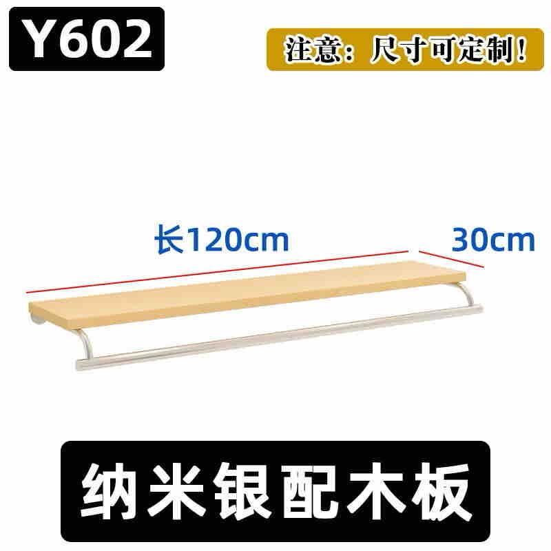 家具組裝案件圖片 家具組裝案件圖片