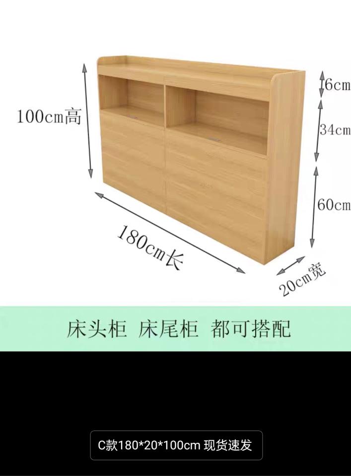 家具組裝案件圖片 家具組裝案件圖片