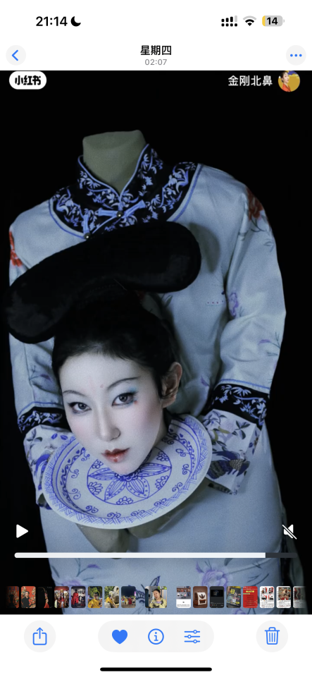 妝髮造型師案件圖片