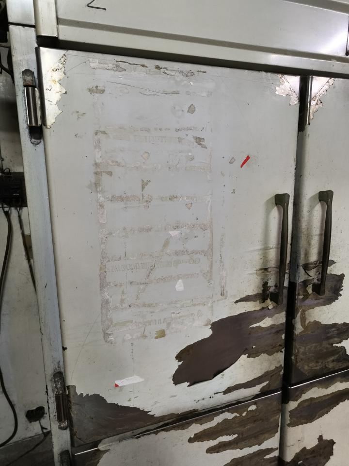 水電行案件圖片