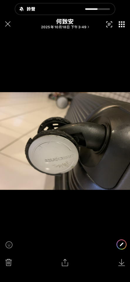 行李箱維修案件圖片