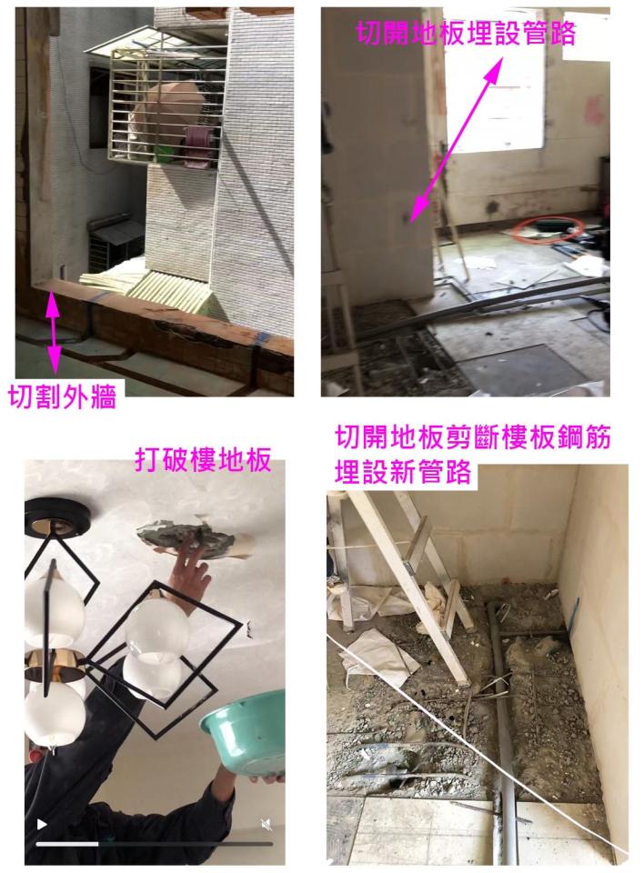 民事糾紛處理案件圖片