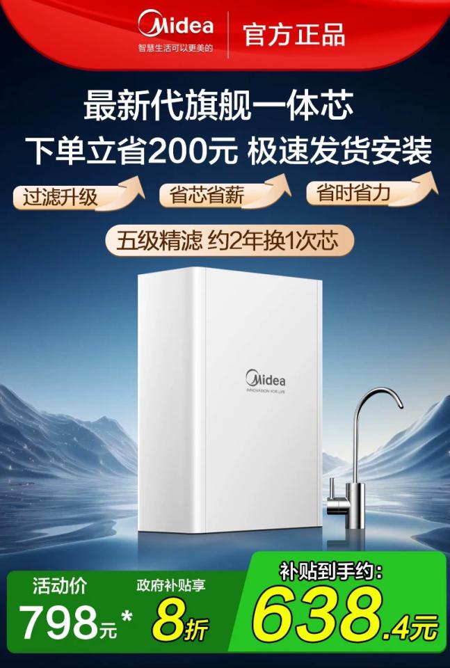 水電行案件圖片