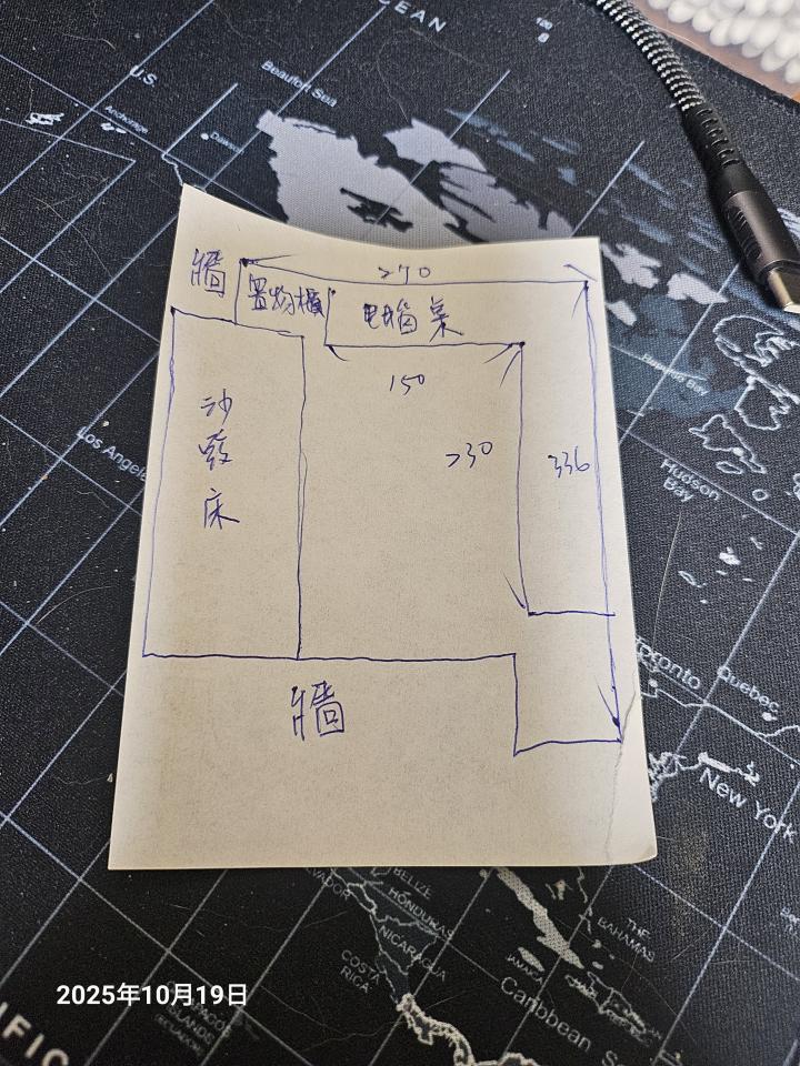 室內裝潢案件圖片