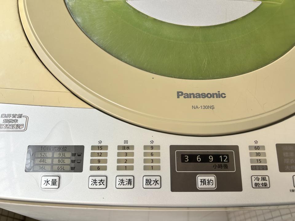 洗衣機清洗案件圖片 洗衣機清洗案件圖片