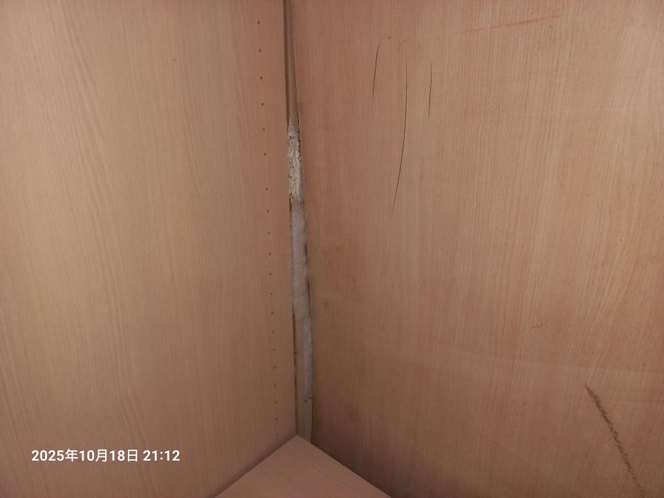 木工施工案件圖片 木工施工案件圖片