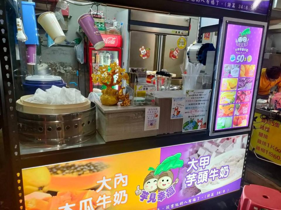 餐飲設備案件圖片 餐飲設備案件圖片