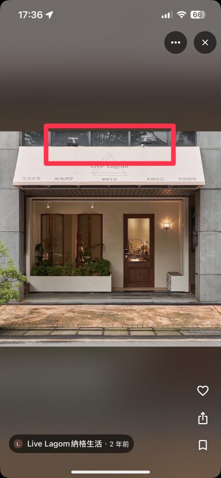 燈具安裝案件圖片