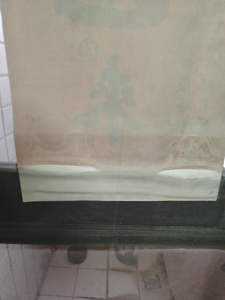 紗窗裝修案件圖片 紗窗裝修案件圖片
